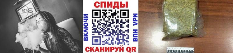 как найти наркотики  Сарапул  Бутират 99% 