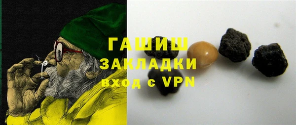 метадон Алзамай