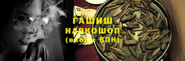 круглые Алексеевка