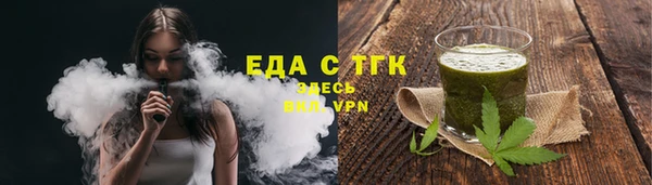 мефедрон мука Михайлов