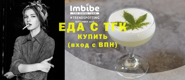 СК Абаза