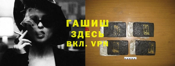 метадон Алзамай