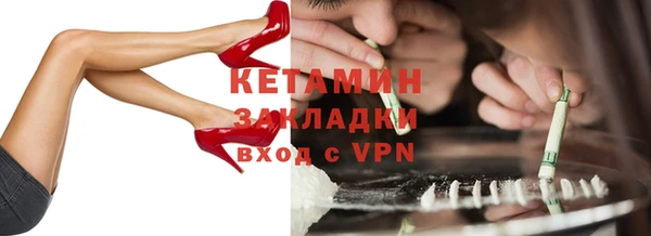 круглые Алексеевка