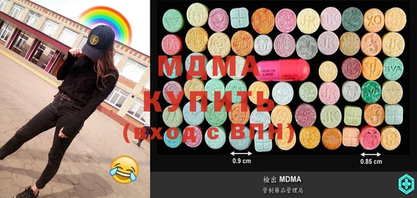 метадон Алзамай