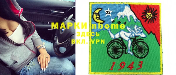 круглые Алексеевка