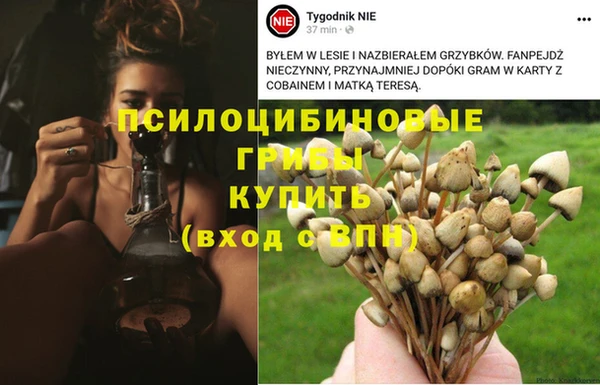 марки nbome Наволоки