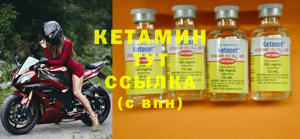 круглые Алексеевка