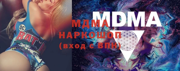 метадон Алзамай