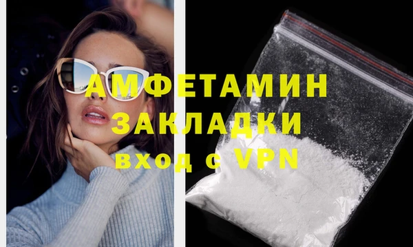 метадон Алзамай