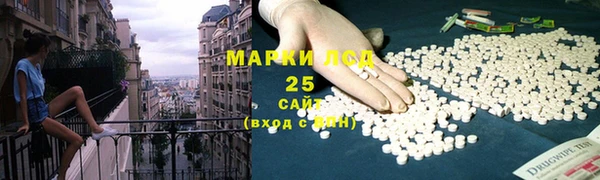 метадон Алзамай