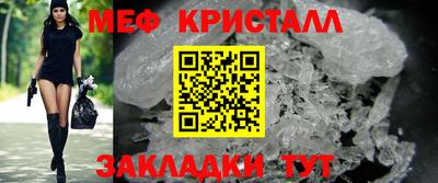 мдма Можга