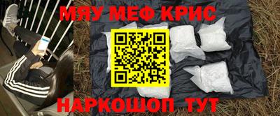 прущие грибы Азнакаево