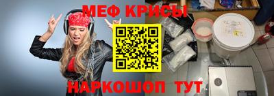 не бодяженный Можайск