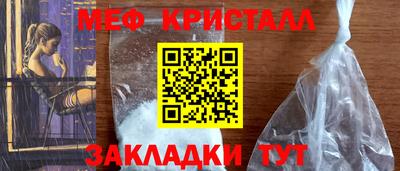 не бодяженный Можайск