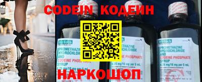 прущие грибы Азнакаево