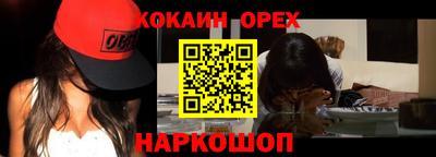 прущие грибы Азнакаево