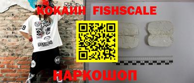 прущие грибы Азнакаево