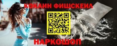 мдма Можга