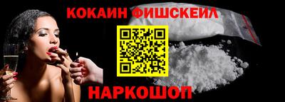 не бодяженный Можайск