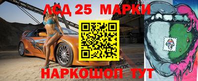 не бодяженный Можайск