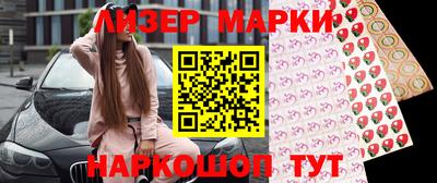 меф VHQ Абакан