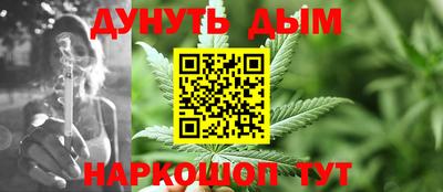 не бодяженный Можайск