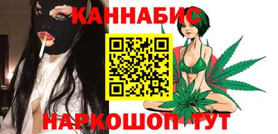 меф VHQ Абакан