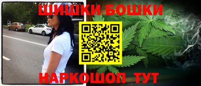мдма Можга