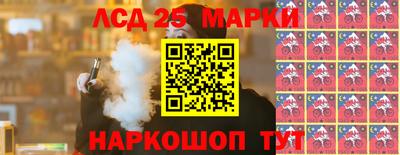 прущие грибы Азнакаево