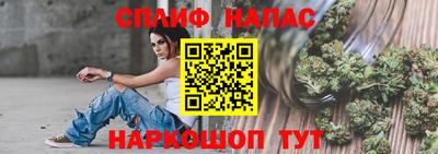 меф VHQ Абакан