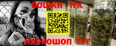 мдма Можга