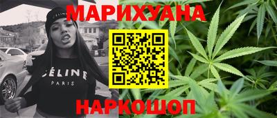 мдма Можга