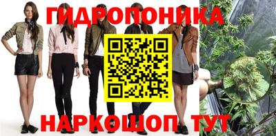 не бодяженный Можайск