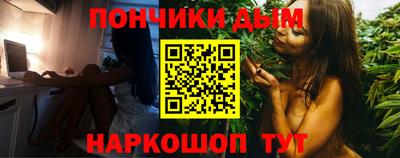 мдма Можга