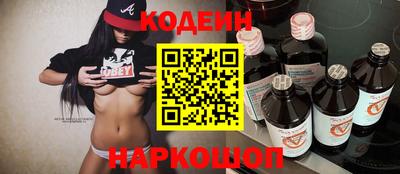 не бодяженный Можайск