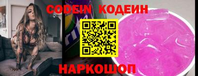 меф VHQ Абакан
