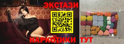 гашик Моздок