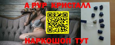 не бодяженный Можайск