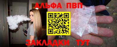 гашик Моздок