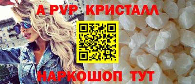 мдма Можга