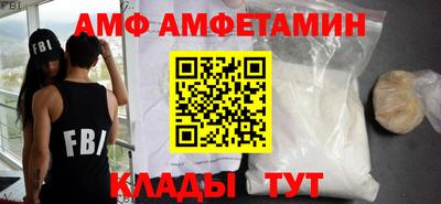 не бодяженный Можайск