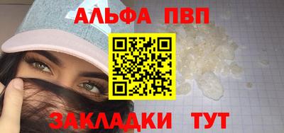 мдма Можга