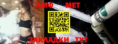 не бодяженный Можайск
