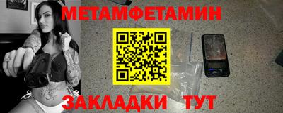 гашик Моздок