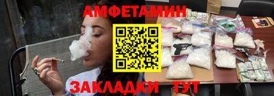 гашик Моздок