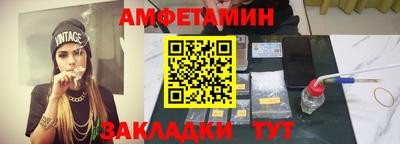 гашик Моздок