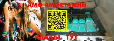 гашик Моздок