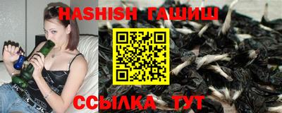 не бодяженный Можайск