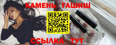 мдма Можга
