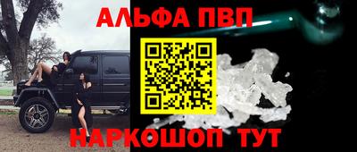 не бодяженный Можайск